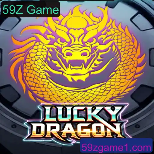 Descubra o Fascinante Mundo de LuckyDragon: O Último Lançamento da 59Z Game
