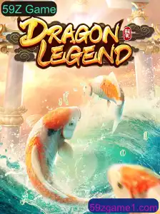 Descubra o Mundo Fascinante de DragonLegend: O Universo Épico da 59Z Game