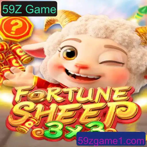Descubra o Mundo de FortuneSheep: O Novo Jogo da 59Z Game