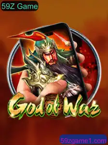 Explorando o Fascinante Mundo de GodofWarM: O Jogo que está Revolucionando 59Z Game