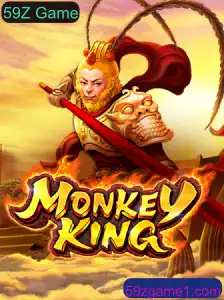 Explorando o Mundo de MonkeyKing: O Novo Fenômeno dos Jogos