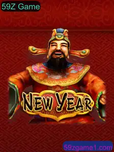 Explorando o Novo Jogo 'NewYear': A Experiência de Jogo Revolucionária de 2023