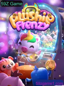Descubra o Fascinante Mundo de PlushieFrenzy: O Jogo que Está Dominando as Tendências de 2023