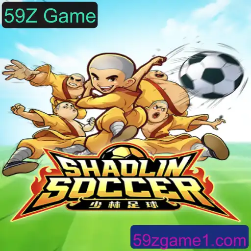 Desvendando ShaolinSoccer: A Nova Sensação Dos Jogos Digitais