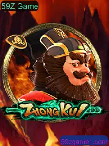 Descubra o Fascinante Mundo de ZhongKui: O Novo Jogo da 59Z Game